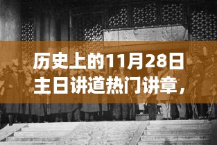 feiqiandongzhi 第8页