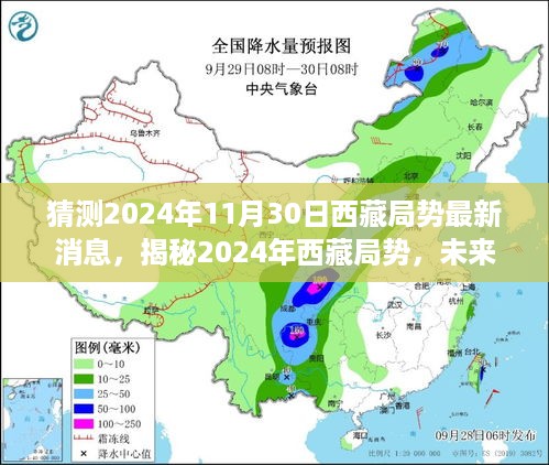 jisiguangyi 第8页