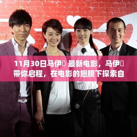 jiankuzhuojue 第7页