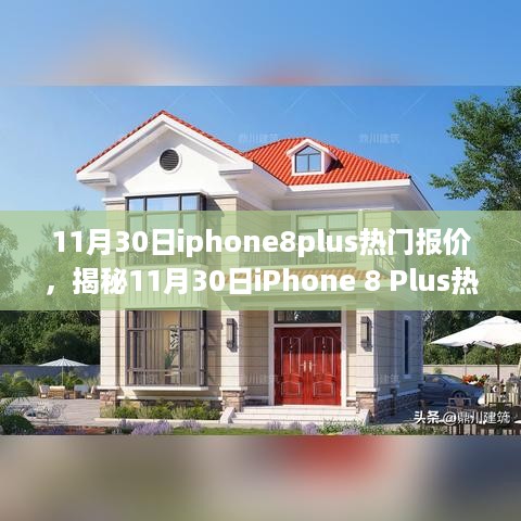 chongyanniaoji 第8页