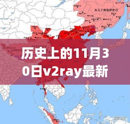 huaxiangniaoyu 第8页
