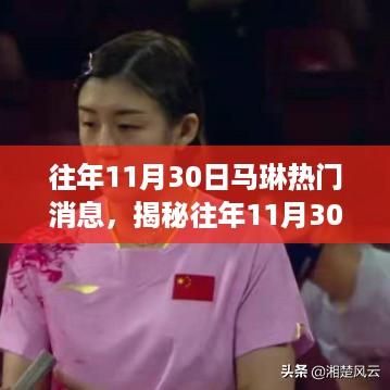 jinxinjieli 第7页