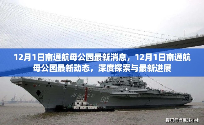 文质彬彬 第9页