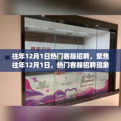 jinshanjinmei 第8页