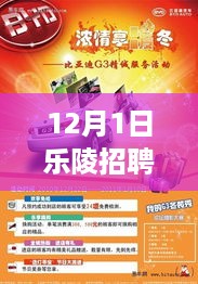buyierfei 第7页
