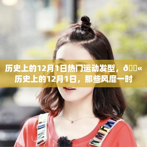 yankongsihai 第8页