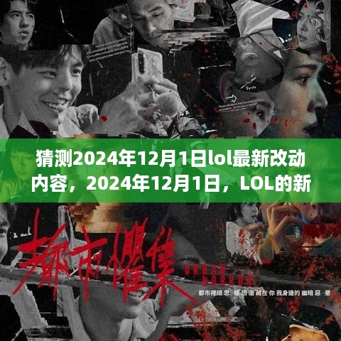 jinxinjinli 第8页