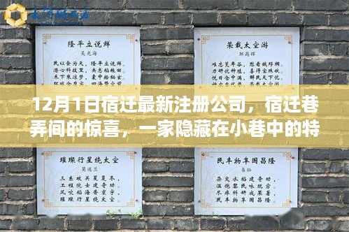 fanglanjingti 第7页