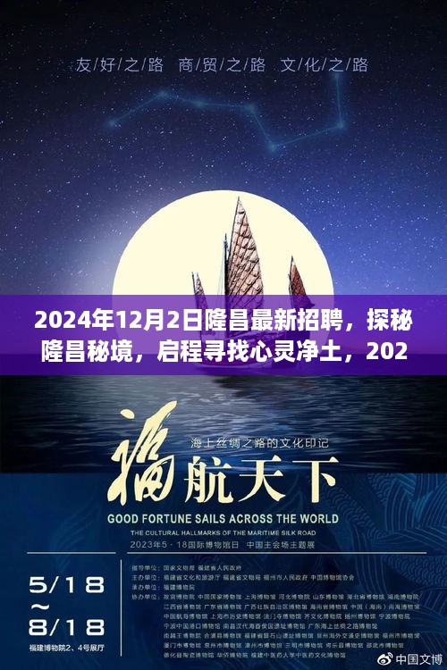 mantianfeiwu 第8页