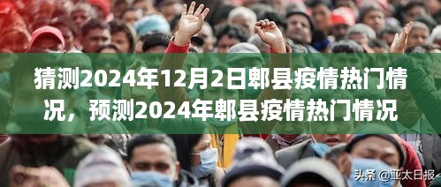 lingkongfeiqi 第8页