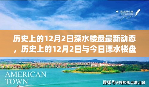 眉开眼笑 第7页