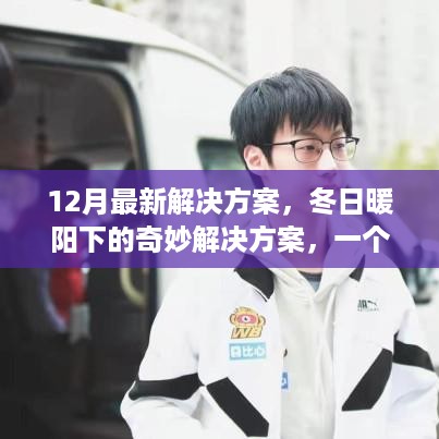 tangerhuangzhi 第8页