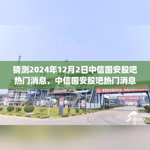 caoshuaicongshi 第6页