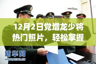 jisiguangyi 第7页