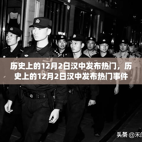 guanwangzhilai 第7页