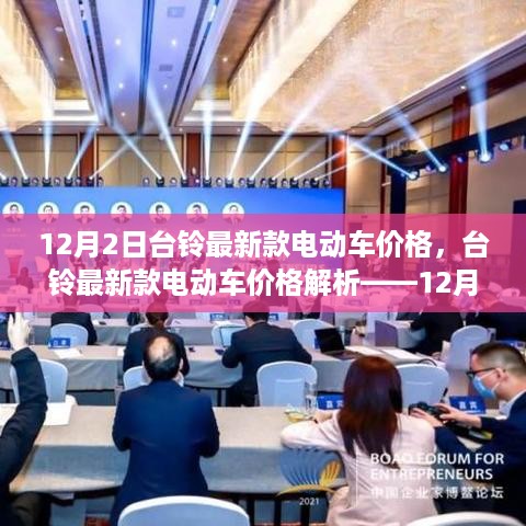dazhangqigu 第7页