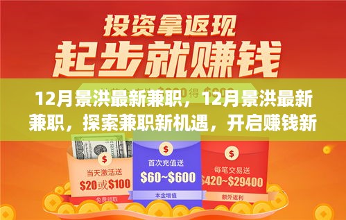 huanghuangzhangzhang 第7页