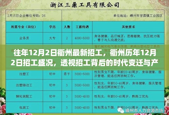 10词海28 第7页