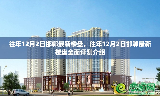 fengyutongzhou 第7页