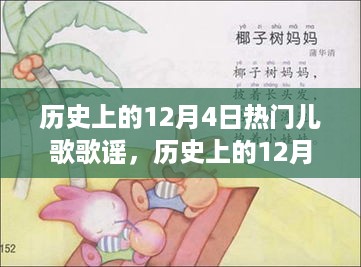 heitianmodi 第6页