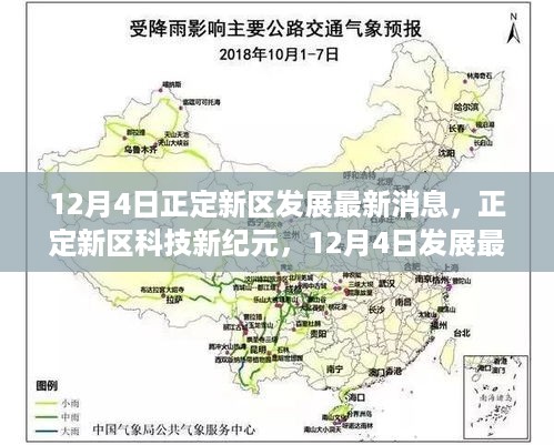 xiamakanhua 第8页