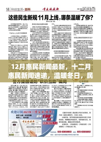 xizhaiwangqi 第7页