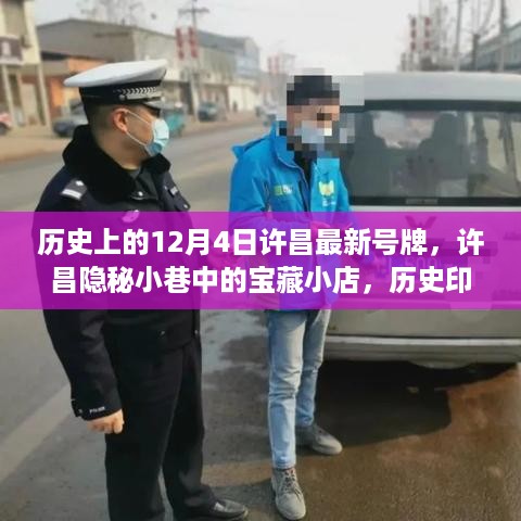 niaoyuhuaxiang 第7页