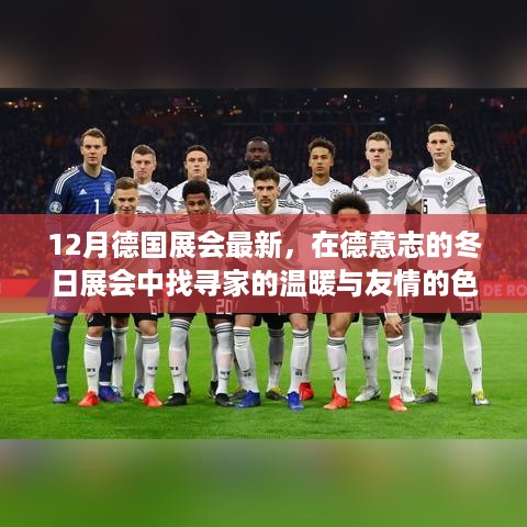 yixingchuanfei 第7页
