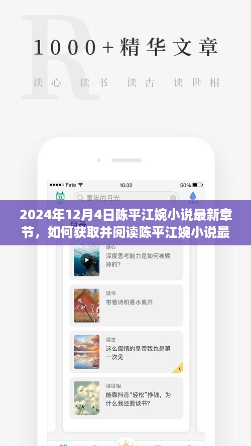 dashikuazhang 第7页