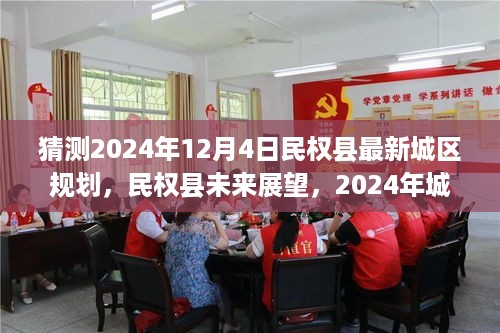 mantianfeiwu 第7页