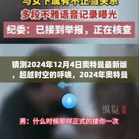 shoubushijuan 第7页