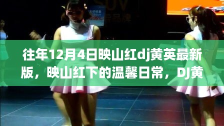 feiniaoyiren 第8页