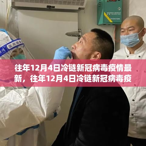手舞足蹈 第7页