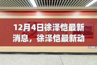 buzhibujue 第7页