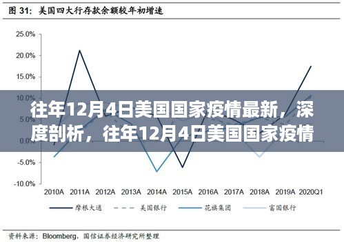 feiqigouhuo 第7页