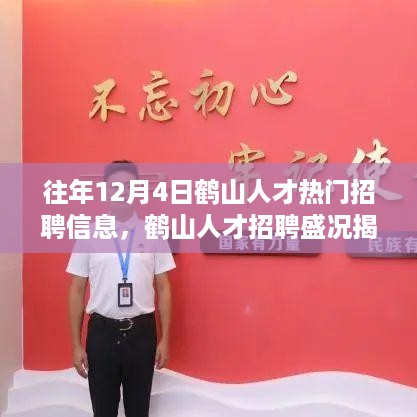 zhangmeiruyin 第6页