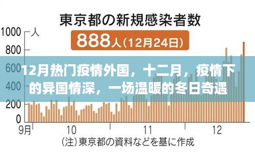 jinshanjinmei 第7页
