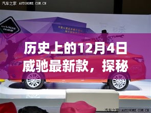 lingxingjinzhi 第7页