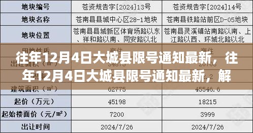 xiongjingniaoshen 第8页