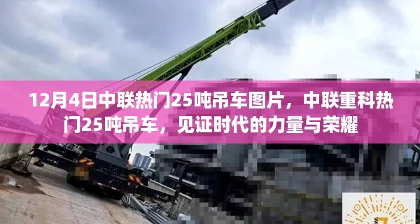 guibuqijiao 第6页