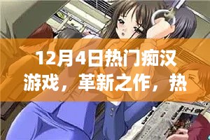 feiqiandongzhi 第7页