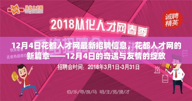 wuniaosiqing 第5页