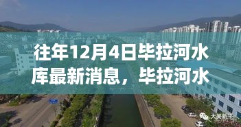 zhangguanlidai 第8页
