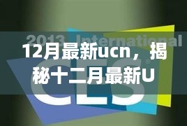 danzhuangnongmo 第7页