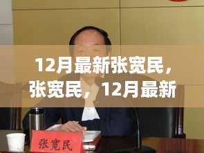 zaobitouguang 第7页