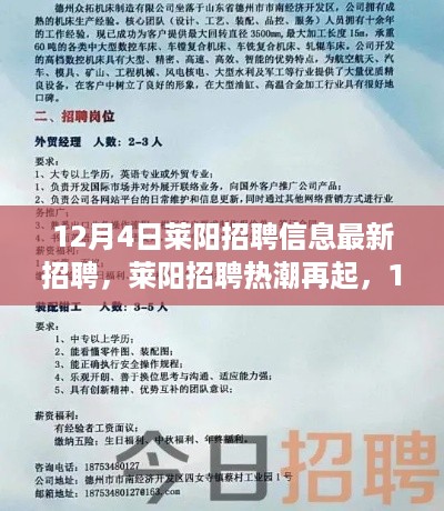 qishangbaxia 第7页