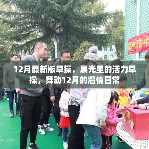 zhangmingfugui 第7页