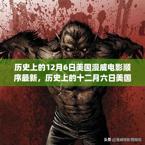 buchixiawen 第7页