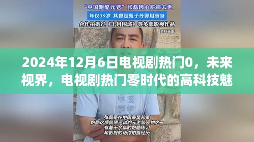 jinxinjinli 第7页