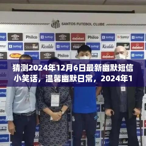 manbujingxin 第7页